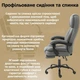 Офисное Кресло Ткань с Подставкой для Ног Серое Компьютерное для Руководителя до 150 кг Поворотное DEXON ELITE с колесиками - изображение 5