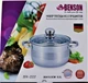 Каструля Benson зі скляною кришкою 8.2 л (BN-222) - изображение 2