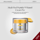Крем із пептидами та комплексом вітанолу Medipeel Peptide 9 Vitanol Cream Pro, 50 гр - зображення 2