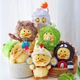 Мягкая Игрушка мини «Настоящее Я» (Коллекция) - изображение 4