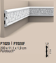 Молдинг Orac Decor P7020 - изображение 2