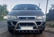 Защита переднего бампера (нерж. сталь) для Hyundai H200, H1, Starex 1998-2007 гг - изображение 1