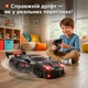 Радиоуправляемая машинка для дрифта Nissan GT-R Black 1:16 (30см), LED-подсветка, сменные шины, аккумулятор 7.4V, пульт 2.4GHz - изображение 2