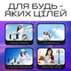 Набір блогера з розумним штативом для телефону AI 180 см та відеосвітлом RGB (3436-1) - зображення 10