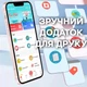 Принтер этикеток наклеек Bluetooth термопечать Digital B3-50×50 мм аккумуляторный + 5 рулонов 40x20мм - изображение 6