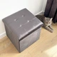 Пуф для зберігання велюровий складаний MBM HOME TH-05 GRAY сірий - зображення 1