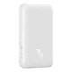 Зовнішній акумулятор Baseus Magnetic Mini Air Wireless Fast Charge Power Bank 6000mAh 20W Stellar White（With Simple Series Charging Cable Type-C to Type-C (20V/3A) 30cm White) (P10059002223-00) - изображение 3