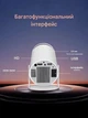 Розумний проектор для домашнього кінотеатру Lumi L300 1/8Гб Android 11 WiFi Bluetooth з поворотом на 180 ° + пульт ДК - зображення 10