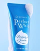 Пенка для умывания Senka Perfect Whip 120 мл (4550516474568) - изображение 2