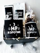 Подарок с юмором на новый год - изображение 2