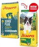Сухой корм Josera SensiPlus Мягкое питание для чувствительных собак 12,5 кг - изображение 3
