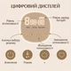 Электрический молокоотсос DUO в форме бионических чаш (4018568) + Подарок пакеты для хранения грудного молока MISUTA, 150 мл, 30 шт. - изображение 7
