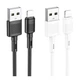Кабель USB Hoco X83 Lightning Білий - изображение 1