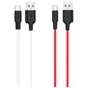 Кабель USB Hoco X21 Plus Silicone Type-C 2m Чорно-Білий - изображение 1