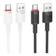 Кабель USB Borofone BX110 Type-C 3A Чорний - изображение 1