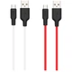 Кабель USB Hoco X21 Plus Silicone Micro Чорно-Білий - изображение 1