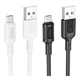 Кабель USB Borofone BX111 Micro 2.4A Чорний - изображение 1