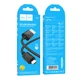 Кабель USB Hoco X113 Micro 2.4A Бiлий - изображение 4
