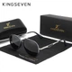 Чоловічі поляризаційні сонцезахисні окуляри KINGSEVEN N7936 Blue Gray - зображення 1