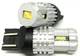 Светодиодная лампа Autoexpect 12SMD 3020 ДХО с функцией поворота цоколь 7443 T20 W21/5W W3x16q12V Двухцветная Белая Желтая 12V (74899) - изображение 4