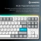 Клавиатура беспроводная GamePro Asgard Ragnar Keychron Super Red Switch White (MK285WH) - изображение 15