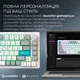 Клавиатура беспроводная GamePro Asgard Yord Keychron Super Red Switch White (MK266WH) - изображение 11