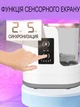 Электрический очиститель кистей для макияжа A-Plus 850 об/мин автоматический с сушилкой Белый - изображение 6