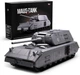 Конструктор Nifeliz Танк Panzer VIII "Maus" (NF10289) - изображение 1