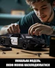 Конструктор Nifeliz Полицейский автомобиль Chevrolet Corvette Florida Highway Patrol (NF10288) - изображение 6