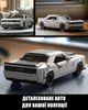 Конструктор Nifeliz Автомобиль Muscle Car "Dodge Challenger SRT Demon" (NF10284) - изображение 5