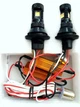 Дневные ходовые огни с функцией поворота Autoexpect 16SMD 3030 Белый Жёлтый 12V (91190) - изображение 2