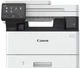 Багатофункціональний пристрій Canon I-SENSYS MF463DW II (7186338) - зображення 1