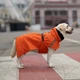 Одежда Noble Pet Rio Orange – дождевик для собак 4XL (R4136/4XL) - изображение 3