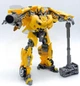 Трансформер Bumblebee, Бамблби из фильма “Трансформеры” . Фигурка-трансформер 2 в 1 робот-автомобиль 17 см - изображение 5