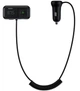 FM-трансмітер Baseus T Shaped S-16 - изображение 1