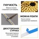 Светодиодная лента 5 м с сенсорным датчиком, регулируемой яркостью и USB-питанием — гибкая LED лента для зеркал, шкафов, лестниц и декоративной подсветки (холодный) - изображение 4