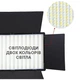 Видеосвет лампа студийного освещения Nova Pro Led600 регулировка яркости и цвета свечения + Штатив 2м - изображение 5