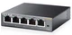 Коммутатор TP-Link TL-SG105E (TL-SG105E) - изображение 3