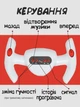 Детский электромобиль раскладной карт AToys 49×78×54 см скорость 6-8 км/ч Желтый - изображение 6