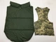 Попона жилет для собак Камуфляж S/25 х 40+4 см - изображение 4