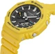 Часы Casio GA-B2100C-9AER G-Shock. Желтый - изображение 4