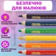 Олівці кольорові ZiBi Baby Line Mini Jumbo 6 кольорів (ZB.2450) - зображення 3