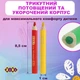 Олівці кольорові ZiBi Baby Line Mini Jumbo 6 кольорів (ZB.2450) - зображення 5