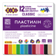 Пластилин ZiBi Classic 12 цветов 240г (ZB.6233) - изображение 1