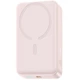 Портативная Батарея Baseus EnerFill Ultra-Mini 22.5W 10000mAh pink (E0026601) - изображение 1