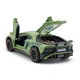 Машинка Lamborghini Aventador игрушка моделька металлическая коллекционная 15 см Зеленый (1888974) - изображение 6