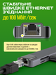 Usb хаб переходник type с на юсб 8в1 hub адаптер на тайп си для ноутбука макбука смартфона планшета пк концентратор с кардридером разветвитель 8 портов 4K HDMI+USB3.0+2.0 + RJ45 +SD/TF card reader+PD Female hub 8in1 - изображение 8