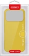 Чохол для смартфона Intaleo Silicone Case для Apple iPhone 17 Pro Yellow (1283126630521) - зображення 2