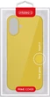 Чехол для смартфона Intaleo Silicone Case для Apple iPhone 17 Yellow (1283126630361) - изображение 2