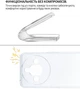 Чехол для смартфона BeCover для Nubia Focus Pro Transparent (BC_714752) - изображение 4